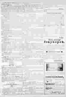 0_2