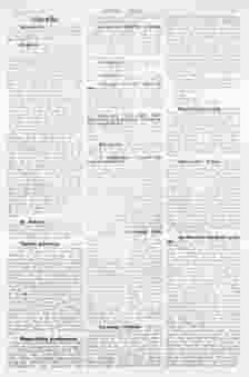 0_2