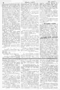 0_1