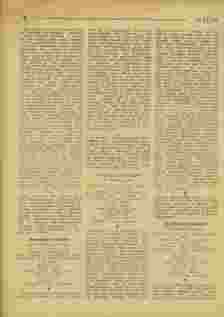 0_10